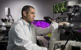 Prof. Tal Dvir of Tel Aviv University (Courtesy TAU)