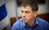 Finance Ministry budgets director Shaul Meridor attends a press conference at the Finance Ministry in Jerusalem on December 11, 2017. (Yonatan Sindel/Flash90)