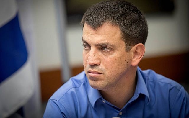 Finance Ministry budgets director Shaul Meridor attends a press conference at the Finance Ministry in Jerusalem on December 11, 2017. (Yonatan Sindel/Flash90) Finance Ministry budgets director Shaul Meridor attends a press conference at the Finance Ministry in Jerusalem on December 11, 2017. (Yonatan Sindel/Flash90)