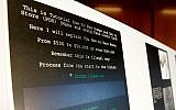 Illustrative: A screenshot of a tutorial posted online by Russian hacker Roman Seleznev on how to steal credit card data is displayed for reporters Friday, April 21, 2017, in Seattle, following the federal court sentencing of Seleznev to 27 years in prison after he was convicted of hacking into U.S. businesses to steal credit card data. (AP Photo/Ted S. Warren)