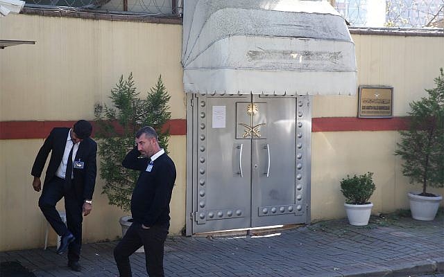 Security guards stand outside Saudi Arabia's consulate in Istanbul, Sunday, Oct. 28, 2018. (AP Photo/Lefteris Pitarakis) Security guards stand outside Saudi Arabia's consulate in Istanbul, Sunday, Oct. 28, 2018. (AP Photo/Lefteris Pitarakis)
