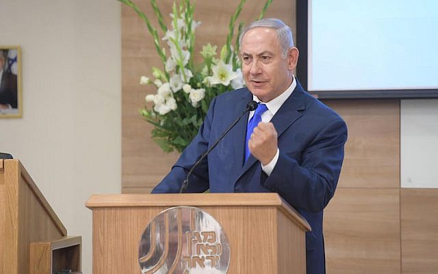 Prime Minister Benjamin Netanyahu speaks at an awards ceremony at the Shin Bet's headquarters in Tel Aviv honoring agents who excelled in intelligence operations in 2017 and 2018, on December 4, 2018. (Amos Ben Gershom/GPO) Prime Minister Benjamin Netanyahu speaks at an awards ceremony at the Shin Bet's headquarters in Tel Aviv honoring agents who excelled in intelligence operations in 2017 and 2018, on December 4, 2018. (Amos Ben Gershom/GPO)