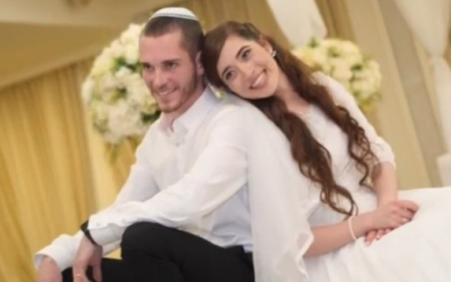 Amichai (left) and Shira Ish-Ran, wounded in a December 9, 2018, terrorist attack outside Ofra in the West Bank, are seen at their wedding (Courtesy of the family) Amichai (left) and Shira Ish-Ran, wounded in a December 9, 2018, terrorist attack outside Ofra in the West Bank, are seen at their wedding (Courtesy of the family)