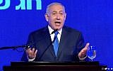 Prime Minister Benjamin Netanyahu speaks at a Likud Hanukkah event on December 2, 2018 (screen capture: Facebook)