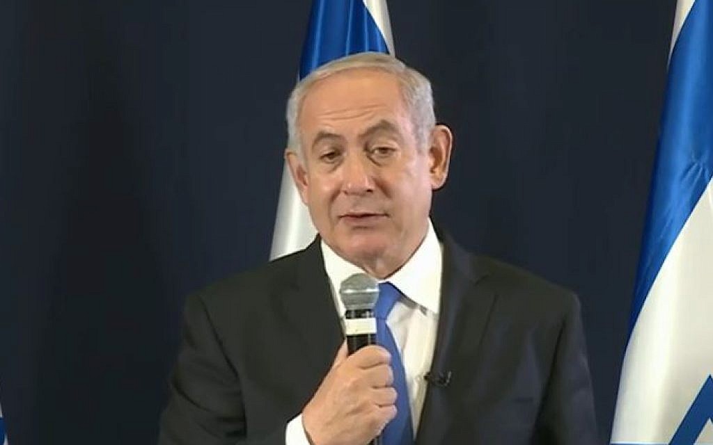 Prime Minister Benjamin Netanyahu speaks to reporters in Rio de Janeiro on December 31, 2018. (Screen capture/YouTube)