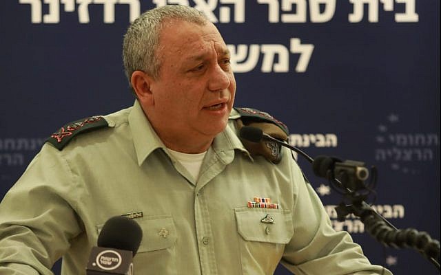 IDF Chief of Staff Gadi Eisenkot speaks at a conference in the Interdisciplinary Center in Herzliya on December 23, 2018. (Eli Dassa/IDC) IDF Chief of Staff Gadi Eisenkot speaks at a conference in the Interdisciplinary Center in Herzliya on December 23, 2018. (Eli Dassa/IDC)