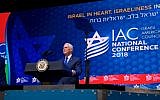 US Vice President Mike Pence addresses the annual conference of the Israeli-American Council in Hollywood, Fla., Nov. 30, 2018 (Perry Bindelglass/Israeli-American Council via JTA)