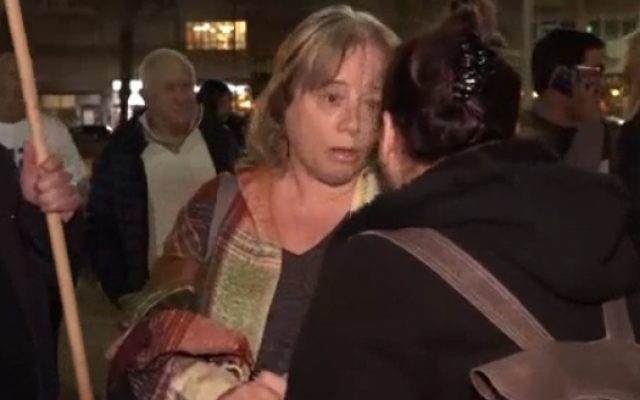 Iris Hajbi, mother of terror victim Ziv Hajbi, at a rally in Tel Aviv on December 15, 2018 (Channel 10 screenshot) Iris Hajbi, mother of terror victim Ziv Hajbi, at a rally in Tel Aviv on December 15, 2018 (Channel 10 screenshot)