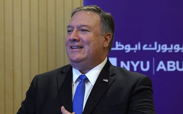 US Secretary of State Mike Pompeo speaks to students at the NYU Abu Dhabi campus in Abu Dhabi on January 13, 2019. (Photo by ANDREW CABALLERO-REYNOLDS / POOL / AFP) US Secretary of State Mike Pompeo speaks to students at the NYU Abu Dhabi campus in Abu Dhabi on January 13, 2019. (Photo by ANDREW CABALLERO-REYNOLDS / POOL / AFP)