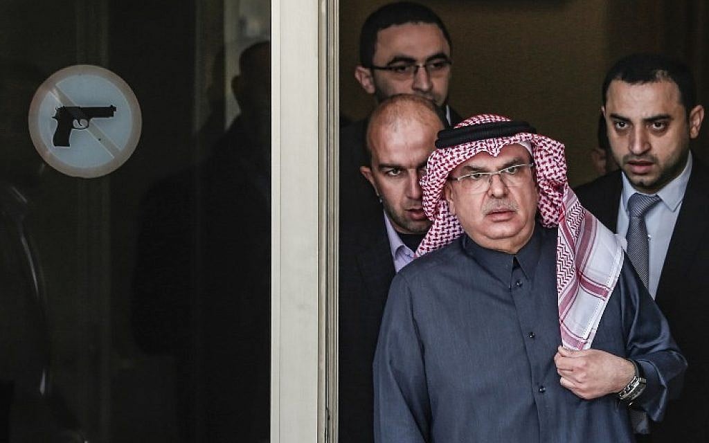 Mohammed al-Emadi (C), chairman of Qatar's National Committee for the Reconstruction of Gaza, arrives for a press conference in Gaza City on January 25, 2019. (Mahmud Hams/AFP)