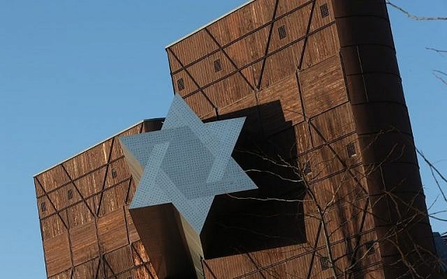 The new 'House of Fates' Holocaust museum, housed in what was the former 'Jozsefvarosi' railway station, is pictured in Budapest on January 21, 2019. (Ferenc Isza/AFP)