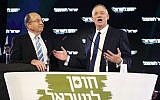 Former chief of staff Benny Gantz (R) delivers his first electoral speech as he stands alongside his electoral ally, former defense minister Moshe Ya'alon, in Tel Aviv on January 29, 2019. (JACK GUEZ / AFP)