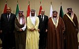 (From L to R) The foreign ministers of Egypt Sameh Shukri, Saudi Arabia Adel al-Jubeir, the UAE Abdullah bin Zayed Al-Nahyan, Jordan Ayman Safadi, Bahrain Khaled bin Ahmad al-Khalifa and Kuwait Sheikh Sabah Khaled al-Hamad al-Sabah, pose for a picture during the Arab foreign ministers meeting to discuss regional issues on January 31, 2019 in the Hussein bin Talal convention centre in the Dead Sea.  (Khalil MAZRAAWI / AFP)