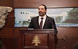 Lebanese Prime Minister Saad Hariri addresses the media after announcing the new cabinet during a press conference at the presidential palace in Baabda, east of the capital Beirut, on January 31, 2019. (Anwar Amro/AFP)
