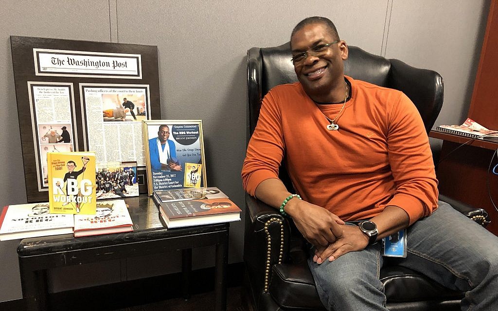 Bryant Johnson, Ruth Bader Ginsburg’s personal trainer, in his office in the US District Court in Washington, DC, December 19, 2018. (Ron Kampeas) Bryant Johnson, Ruth Bader Ginsburg’s personal trainer, in his office in the US District Court in Washington, DC, December 19, 2018. (Ron Kampeas)