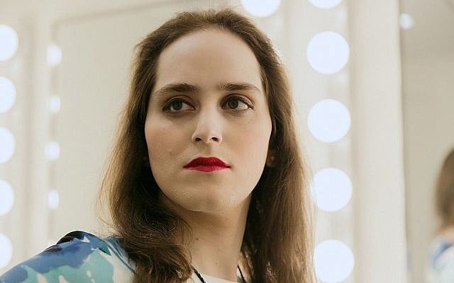 Abby Stein on February 27, 2018. (Ovrim/Wikipedia CC-BY-SA-4.0) Abby Stein on February 27, 2018. (Ovrim/Wikipedia CC-BY-SA-4.0)