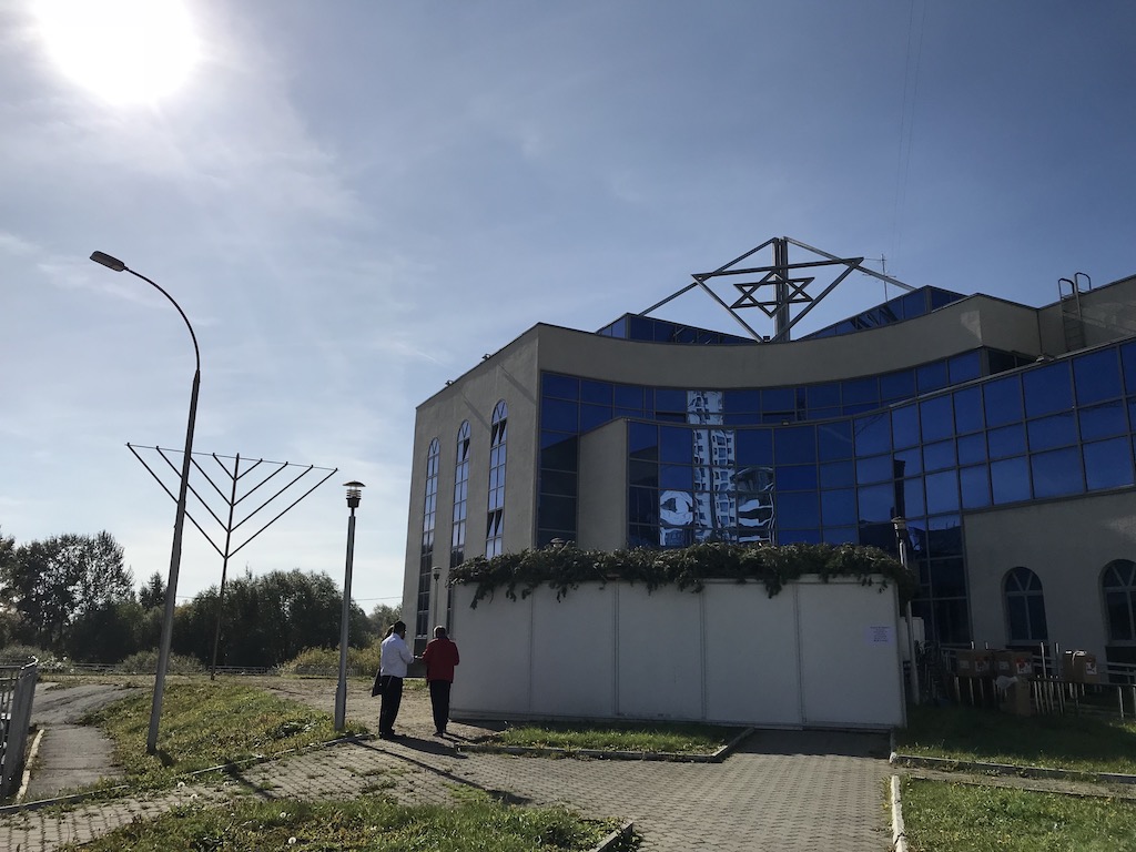 The Jewish Community Center in Ekaterinburg. (Rossella Tercatin/ Times of Israel) The Jewish Community Center in Ekaterinburg. (Rossella Tercatin/ Times of Israel)