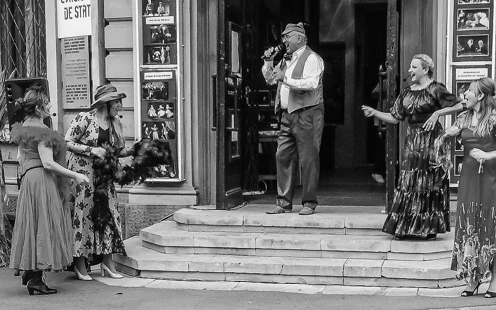 The Jewish State Theater, Bucharest, September 2013. (Courtesy Walkowitz)