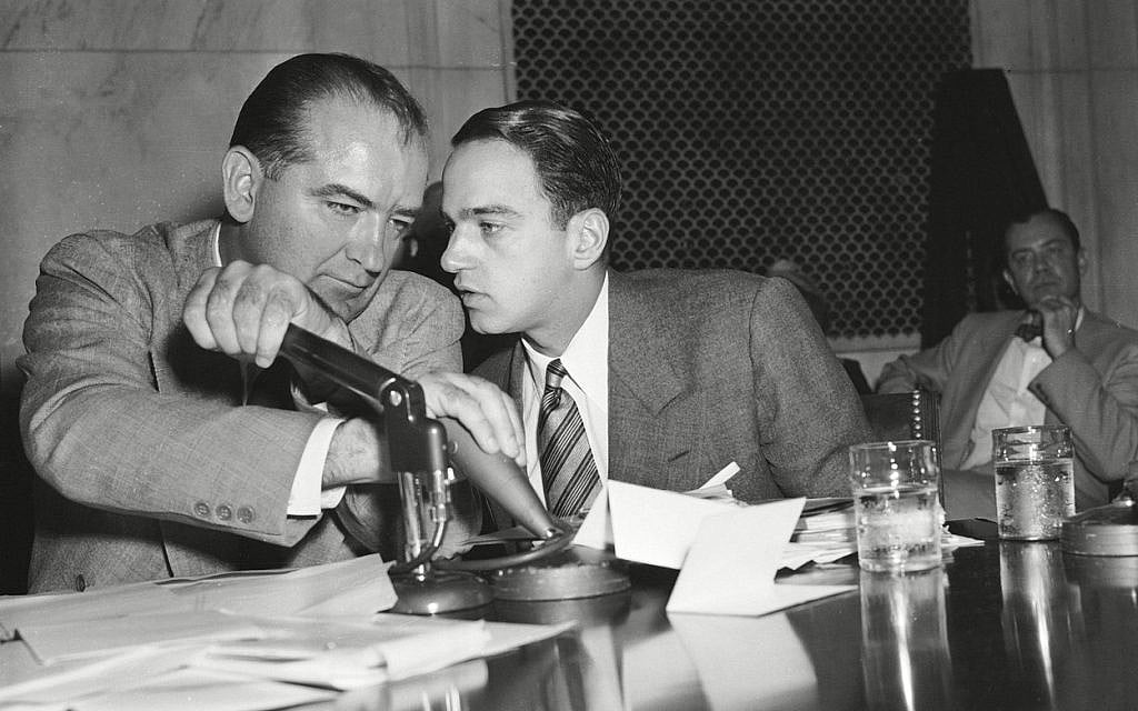 A still from 'Where’s My Roy Cohn?' by Matt Tyrnauer. (Courtesy of Sundance Institute/ photo by Ap/REX/Shuttersock)