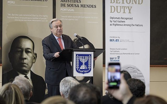 Antonio Guterres delivering remarks at the opening of the exhibit 'Beyond Duty: Righteous Diplomats among the Nations.' (UN/Manuel Elias) Antonio Guterres delivering remarks at the opening of the exhibit 'Beyond Duty: Righteous Diplomats among the Nations.' (UN/Manuel Elias)