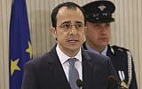 In this Thursday, March 1, 2018 file photo, Nikos Christodoulides speaks after taking the oath of office as Cyprus' new foreign minister during a ceremony at the Presidential Palace in Nicosia, Cyprus. Cyprus' foreign minister says on Friday, Jan. 18, 2019, he's optimistic that the US will soon start lifting a decades-old arms embargo because Washington acknowledges the island nation's contribution to bolstering stability and security in the east Mediterranean. (AP Photo/Petros Karadjias, File)