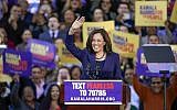 Democratic Sen. Kamala Harris of California formally launches her presidential campaign at a rally in her hometown of Oakland, California, Sunday, January 27, 2019. (AP Photo/Tony Avelar)