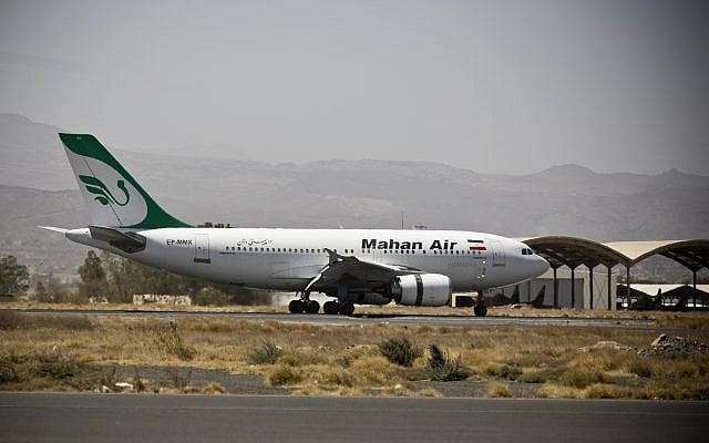 A plane from the Iranian private airline Mahan Air lands at the international airport in Sanaa, Yemen, March 1, 2015. (Hani Mohammed/AP) A plane from the Iranian private airline Mahan Air lands at the international airport in Sanaa, Yemen, March 1, 2015. (Hani Mohammed/AP)