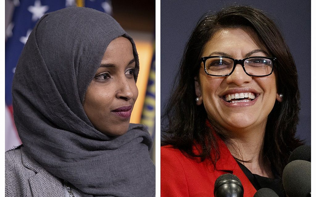 This combination of 2018 photos shows Representatives Ilhan Omar (Democrat-Minnesota), left, and Rashida Tlaib (Democrat-Michigan), in Washington. (AP Photo/Carolyn Kaster,)