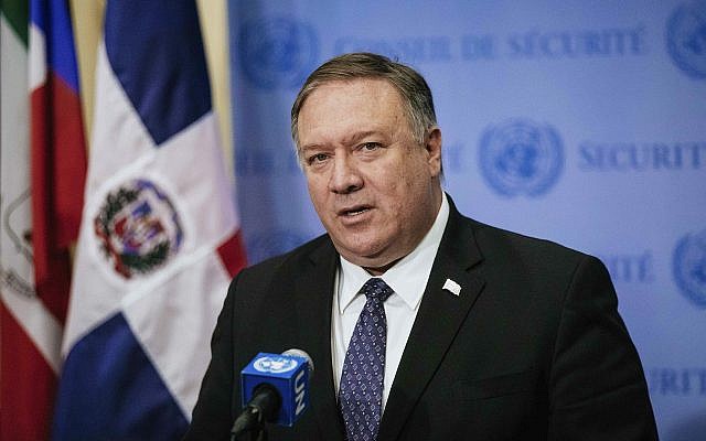 US Secretary of State Mike Pompeo speaks to the press after attending the U.N. Security Council at United Nations Headquarters, Jan. 26, 2019 (AP Photo/Kevin Hagen) US Secretary of State Mike Pompeo speaks to the press after attending the U.N. Security Council at United Nations Headquarters, Jan. 26, 2019 (AP Photo/Kevin Hagen)
