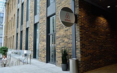 An Airbnb office in Toronto. (Wikimedia/Raysonho @ Open Grid Scheduler/CC0 public domain)