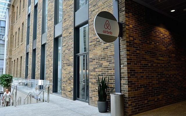 An Airbnb office in Toronto. (Wikimedia/Raysonho @ Open Grid Scheduler/CC0 public domain)