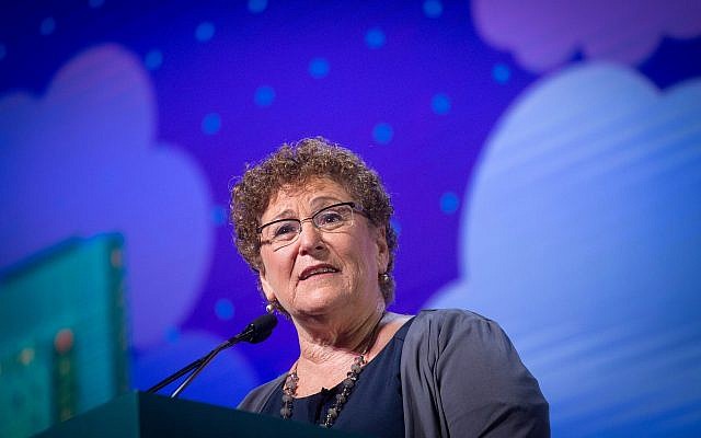 Israel Prize winner Miriam Peretz speaks at the Jewish federation's annual General Assembly in Tel Aviv, on October 23, 2018. (Miriam Alster/ FLASH90) Israel Prize winner Miriam Peretz speaks at the Jewish federation's annual General Assembly in Tel Aviv, on October 23, 2018. (Miriam Alster/ FLASH90)