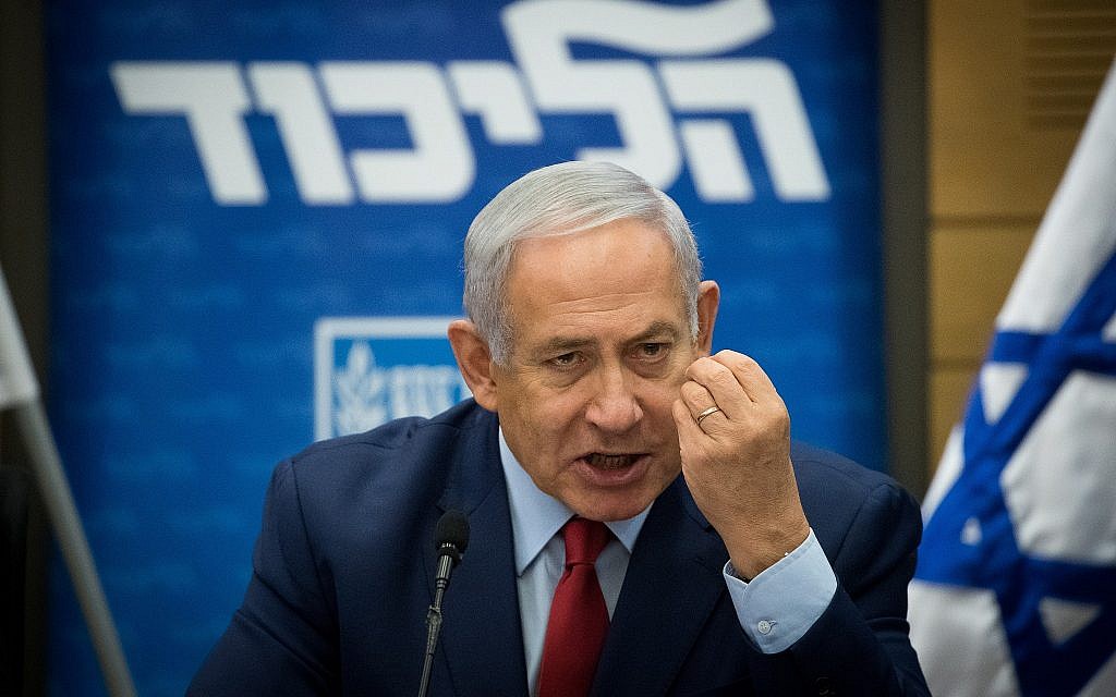 Prime Minister Benjamin Netanyahu leads a Likud party faction meeting at the Knesset on December 24, 2018. (Yonatan Sindel/Flash90) Prime Minister Benjamin Netanyahu leads a Likud party faction meeting at the Knesset on December 24, 2018. (Yonatan Sindel/Flash90)