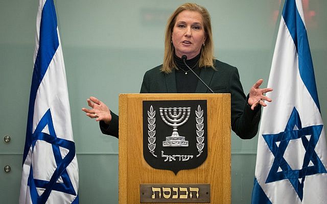 Opposition Leader Tzipi Livni gives a statement to the media in the Knesset in Jerusalem on January 1, 2019. (Yonatan Sindel/Flash90) Opposition Leader Tzipi Livni gives a statement to the media in the Knesset in Jerusalem on January 1, 2019. (Yonatan Sindel/Flash90)