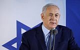 Prime Minister Benjamin Netanyahu speaks at the funeral of former defense and foreign minister Moshe Arens at Savyon Cemeter, on January 8, 2019. (Flash90)