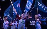 Activists at the Labor party conference in Tel Aviv on January 10, 2019 (Hadas Parush/Flash90)