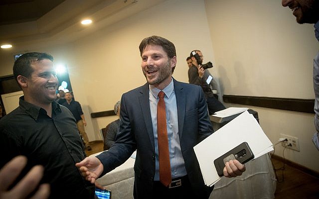 Bezalel Smotrich after winning the election for chairman of the National Union, at the Crowne Plaza hotel in Jerusalem, January 14, 2019. (Yonatan Sindel/Flash90) Bezalel Smotrich after winning the election for chairman of the National Union, at the Crowne Plaza hotel in Jerusalem, January 14, 2019. (Yonatan Sindel/Flash90)