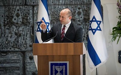 Education Minister Naftali Bennett speaking at a ceremony announcing the winners of the Wolf Foundation award at the president's residence in Jerusalem, on January 16, 2019. (Yonatan Sindel/Flash90)