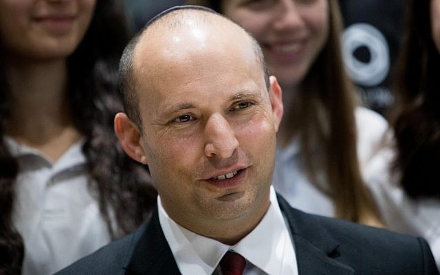 Education Minister Naftali Bennett is seen during a ceremony at the President's Residence in Jerusalem on January 16, 2019. (Yonatan Sindel/Flash90) Education Minister Naftali Bennett is seen during a ceremony at the President's Residence in Jerusalem on January 16, 2019. (Yonatan Sindel/Flash90)