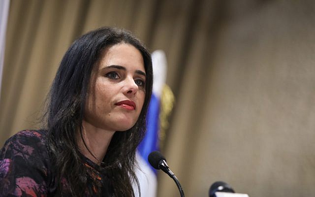 Justice Minister Ayelet Shaked attends a conference of the Israel Bar Association in Jerusalem on January 17, 2019 (Noam Rivkin Fenton/Flash90) Justice Minister Ayelet Shaked attends a conference of the Israel Bar Association in Jerusalem on January 17, 2019 (Noam Rivkin Fenton/Flash90)