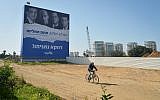 A large campaign poster showing senior TV journalists and the message "They won't Decide, You will Decide. Only Netanyahu., Likud" on January 21, 2019. (FLASH90)
