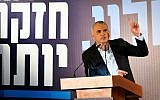Finance Minister Moshe Kahlon speaks at the launch of his Kulanu party's election campaign in the coastal city of Ashkelon on January 30, 2019. (Dudi Modan/Flash90)