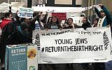 Young members of Jewish Voice for Peace protest Birthright. (Courtesy of Jewish Voice for Peace via JTA)