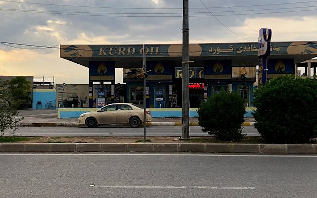 A gas station in Sulamaymaniyeh, Iraq. (Jacob Magid/Times of Israel) A gas station in Sulamaymaniyeh, Iraq. (Jacob Magid/Times of Israel)