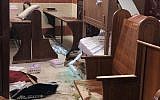 A Jerusalem synagogue where vandals reportedly broke in, January 29, 2019 (Police Spokesperson's Unit)