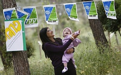 Illustrative: Enjoying a walk in a KKL JNF Jewish National fund forest outside Jerusalem, April 21, 2011. (Miriam Alster/Flash90).
