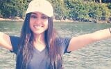 Lara Kollab (Facebook, via Canary Mission)