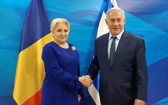 Romanian Prime Minister Dancila (R) and Prime Minister Benjamin Netanyahu meet in Jerusalem, January 18, 2019 (Amos Ben-Gershom/GPO) Romanian Prime Minister Dancila (R) and Prime Minister Benjamin Netanyahu meet in Jerusalem, January 18, 2019 (Amos Ben-Gershom/GPO)