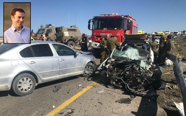 Scene of a fatal road crash on Route 60 in the West Bank, in which Yishai Rivlin, upper-left, was killed January 30, 2019. (Magen David Adom; courtesy of the family) Scene of a fatal road crash on Route 60 in the West Bank, in which Yishai Rivlin, upper-left, was killed January 30, 2019. (Magen David Adom; courtesy of the family)