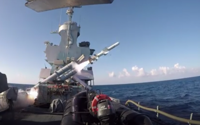 An Israeli Navy Sa'ar-4.5 corvette fires a Harpoon cruise missile at a decrepit cargo ship as part of an exercise in January 2019. (Screen capture: Israel Defense Forces) An Israeli Navy Sa'ar-4.5 corvette fires a Harpoon cruise missile at a decrepit cargo ship as part of an exercise in January 2019. (Screen capture: Israel Defense Forces)